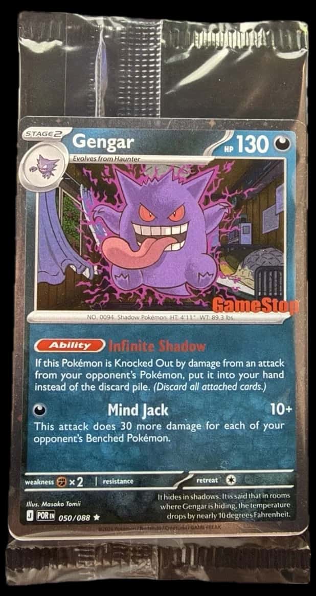 Perfect Order 050/088 sealed promo card [gamestop]