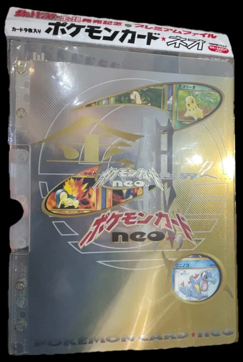 Neo Genesis Premium File 1 collection box [ja]