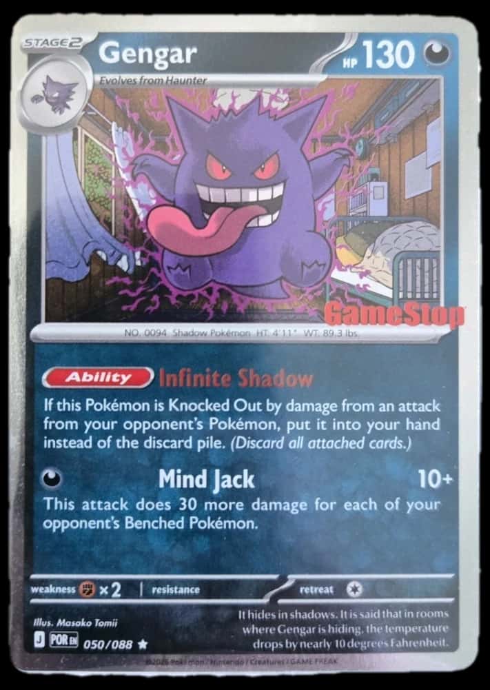 Perfect Order Gengar Promo Card 050/088 sealed promo card [gamestop]