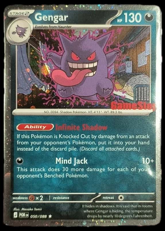 Pokemon Go Gengar Gamestop Promo 050/088 sealed promo card [gamestop]