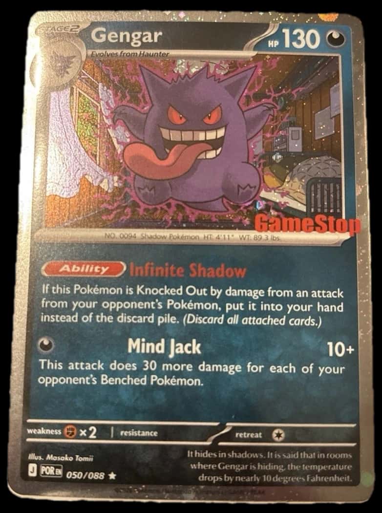 Fusion Strike Gengar 050088 Gamestop Promo sealed promo card [gamestop]