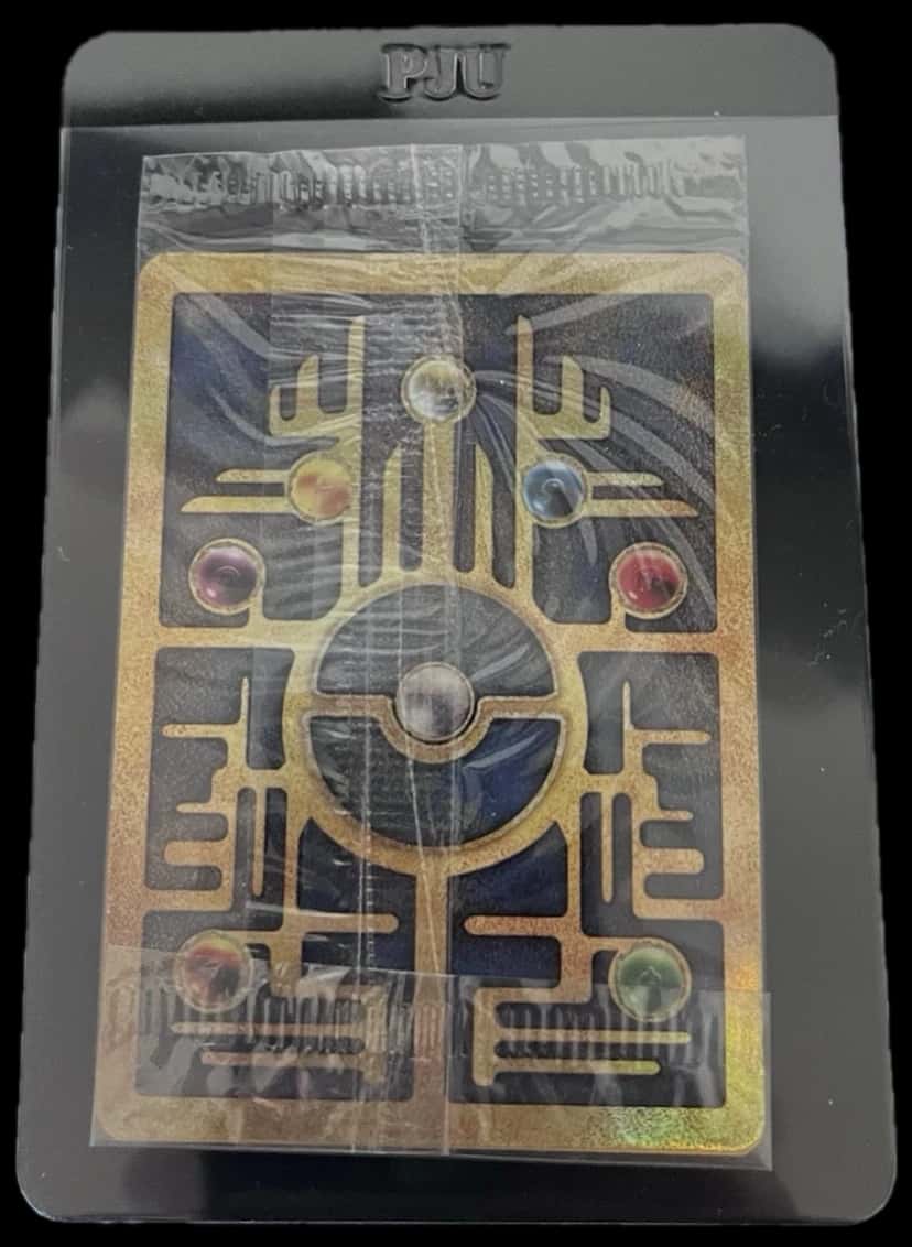 The Power Of One Ancient Mew Promo sealed promo card