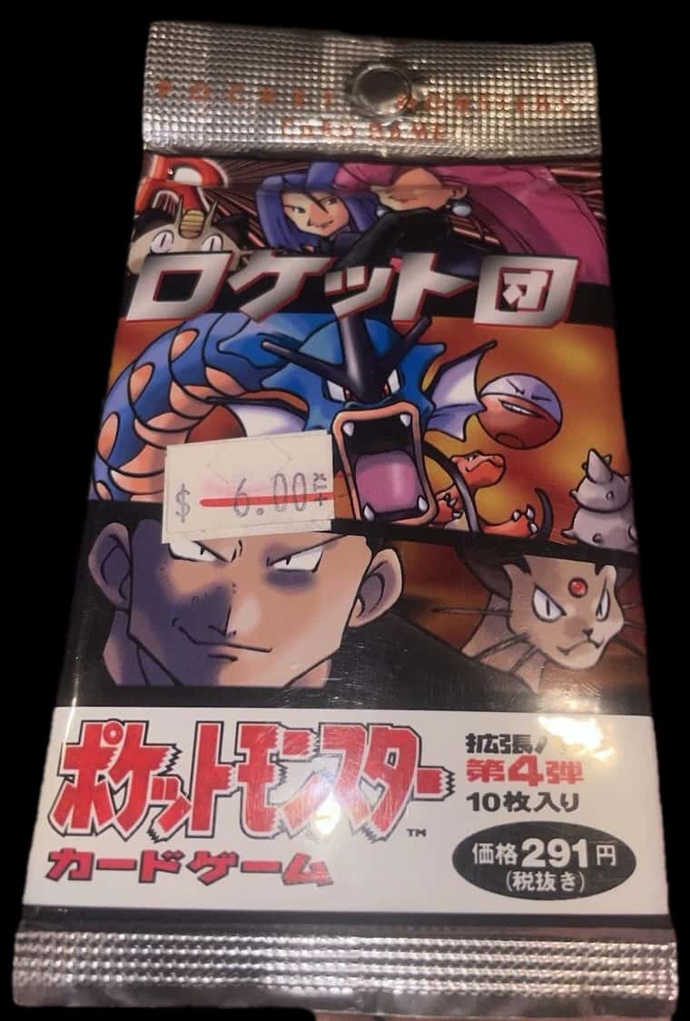 Team Rocket booster pack [ja]
