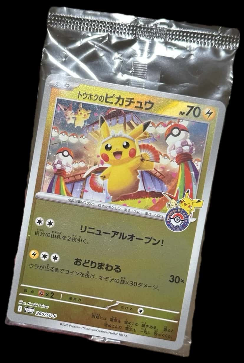 Sv P Promotional Cards Tohoku Pikachu 260Sv P sealed promo card [ja] [pokemon_center]