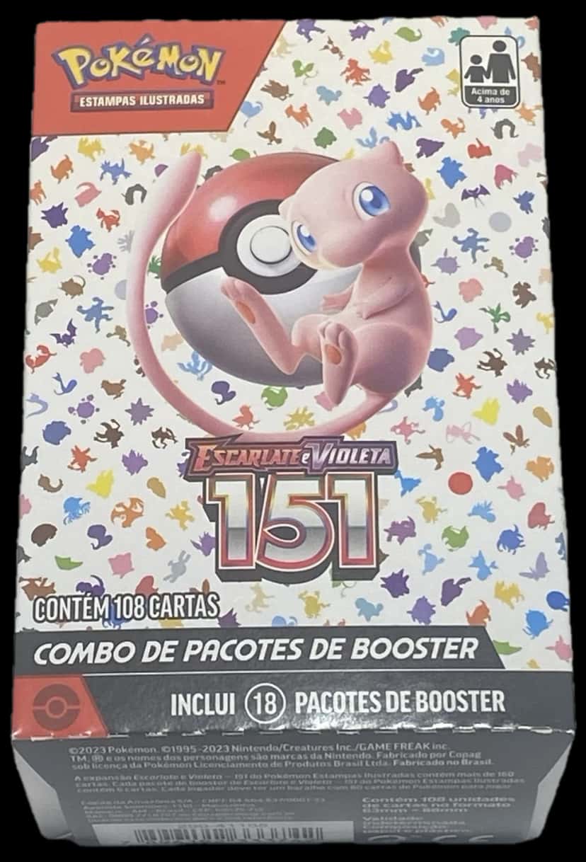 151 bundle [pt]