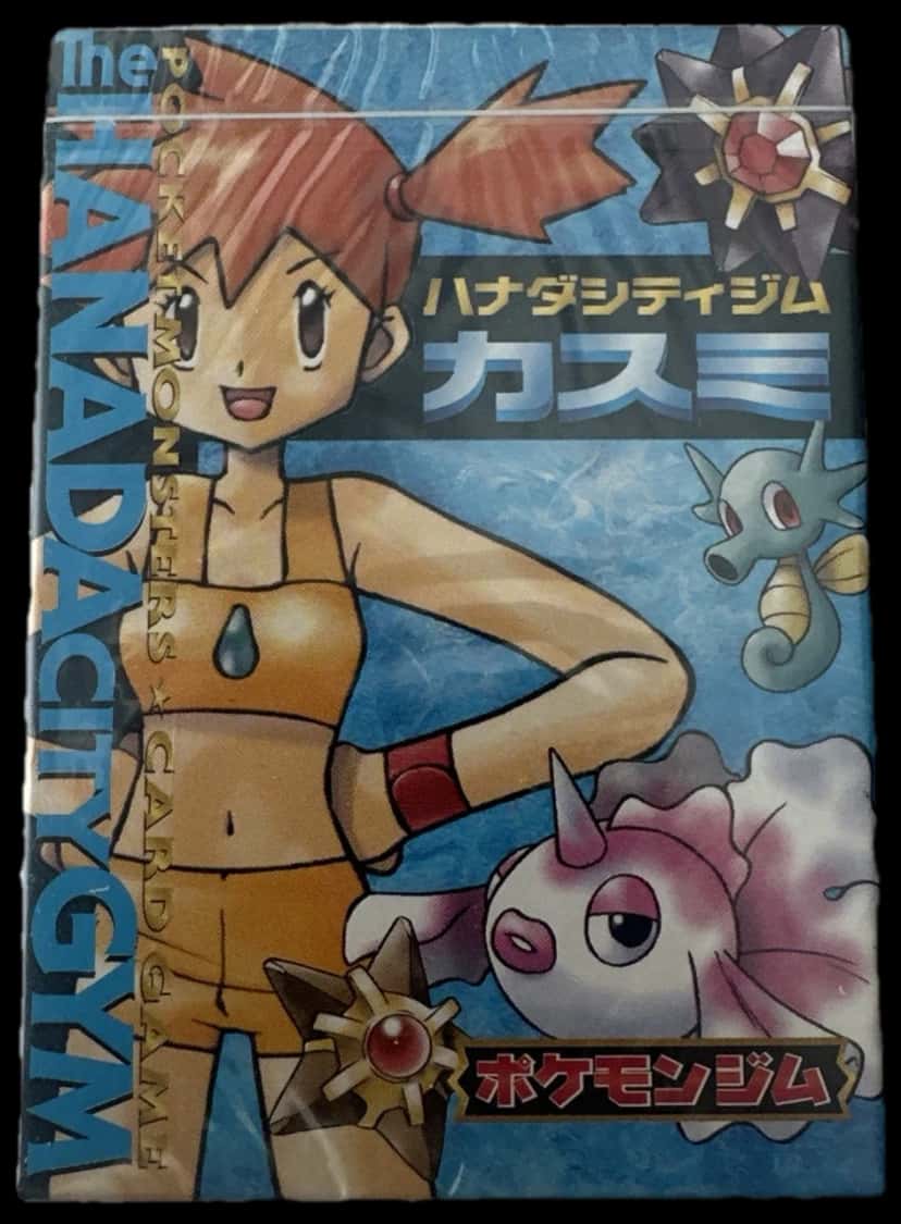 Pokemon Japanese Hanada City Gym Deck Mistys Hanada City Gym Deck deck [ja]