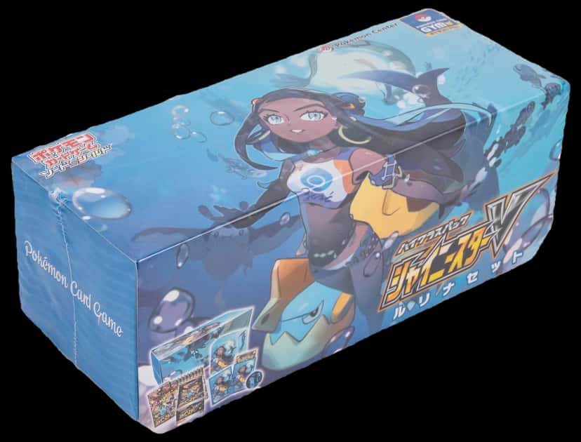 Sword & Shield Shiny Star V Nessa Special Set collection box [ja] [pokemon_center]