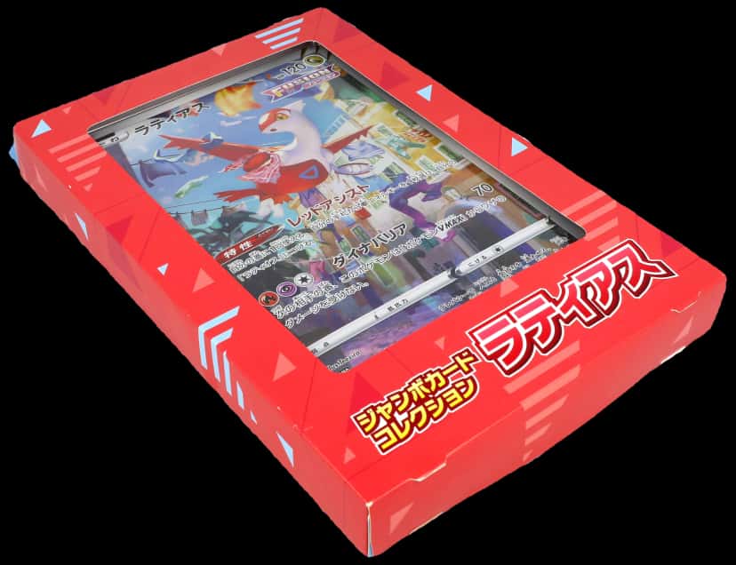 Pokemon Sword & Shield Jumbo Card Collection Latias collection box [ja]
