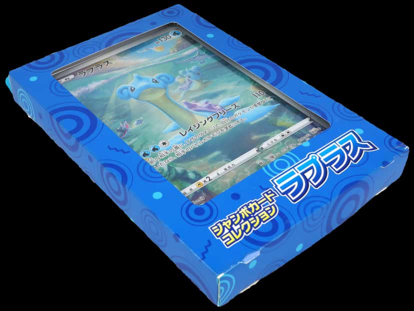 Pokemon Sword & Shield Jumbo Card Collection Lapras collection box [ja]