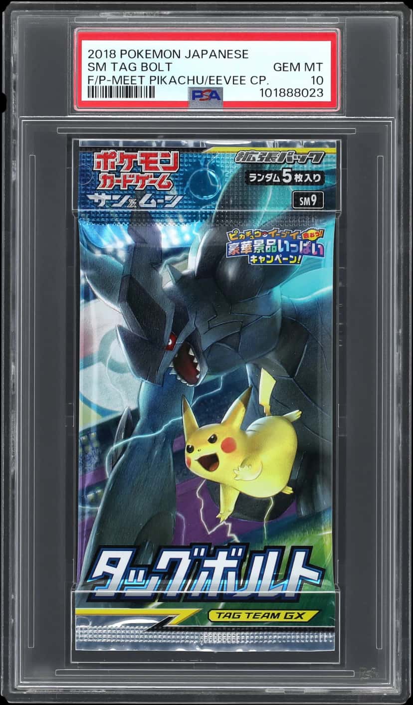 Tag Bolt booster pack [ja] [graded]