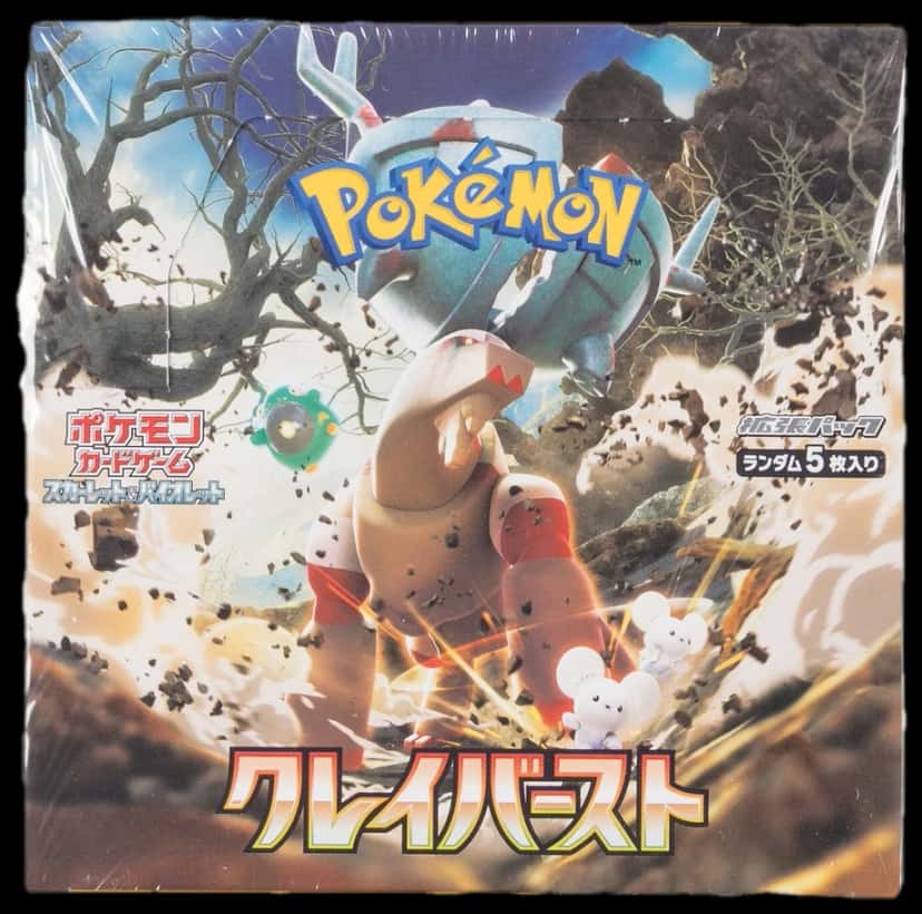 Future Flash Snow Hazard Clay Burst Wild Force booster box [ja]