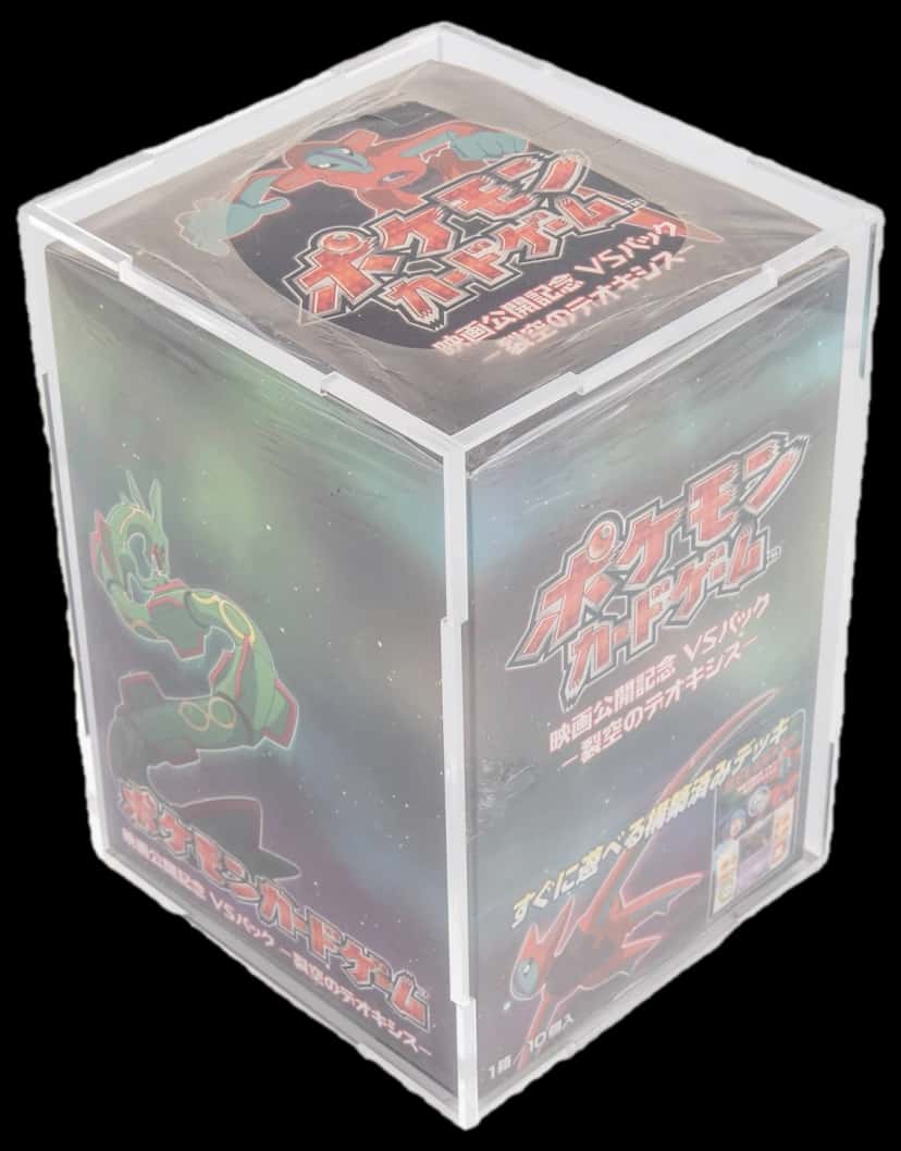Movie Commemoration Vs Pack Sky Splitting Deoxys booster box [ja]