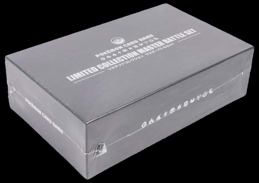 Sun & Moon Limited Collection Master Battle Set collection box [ja]