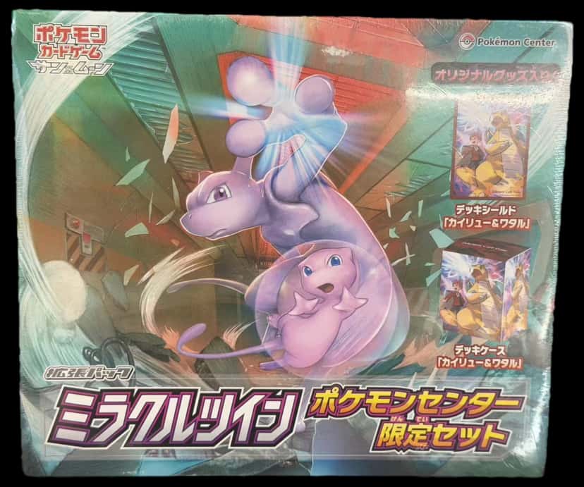 Miracle Twin Pokemon Center Limited Set collection box [ja] [pokemon_center]