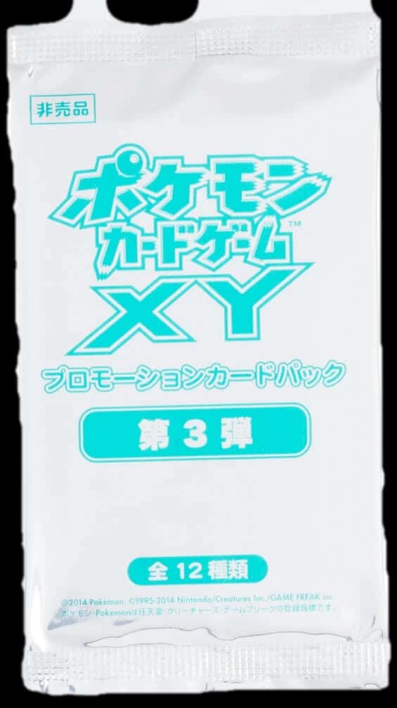 Xy Gym Promo Vol 3 booster pack [ja]