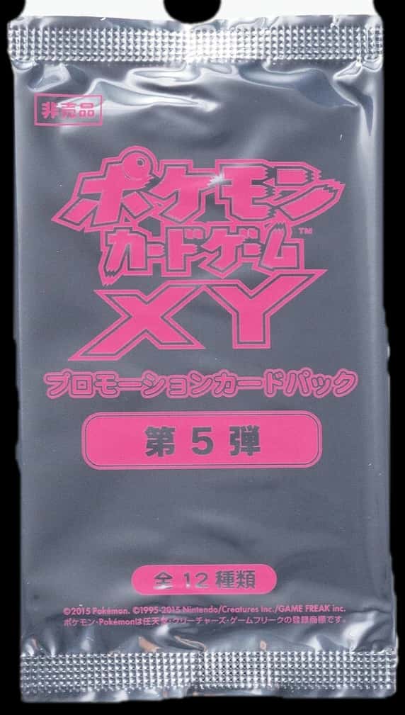 Xy Gym Promo booster pack [ja]