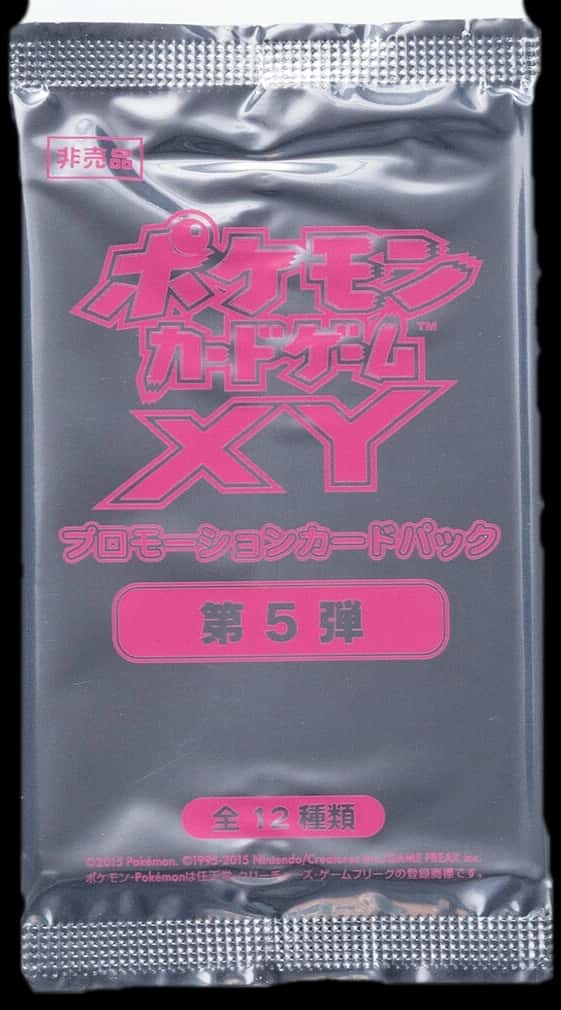 Xy Gym Promo Vol 5 booster pack [ja]