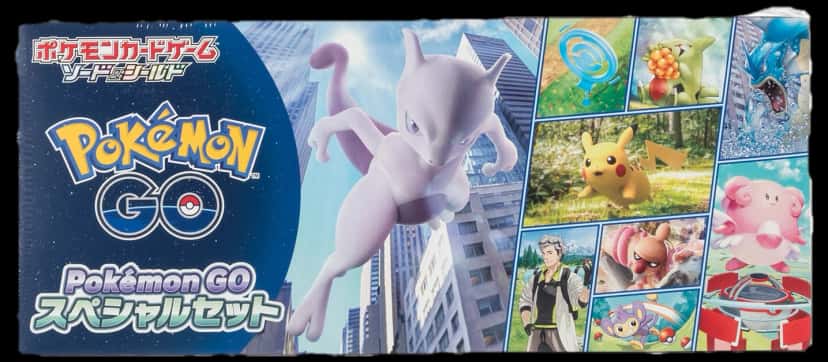 Pokemon Go Go Special Set Box collection box [ja]