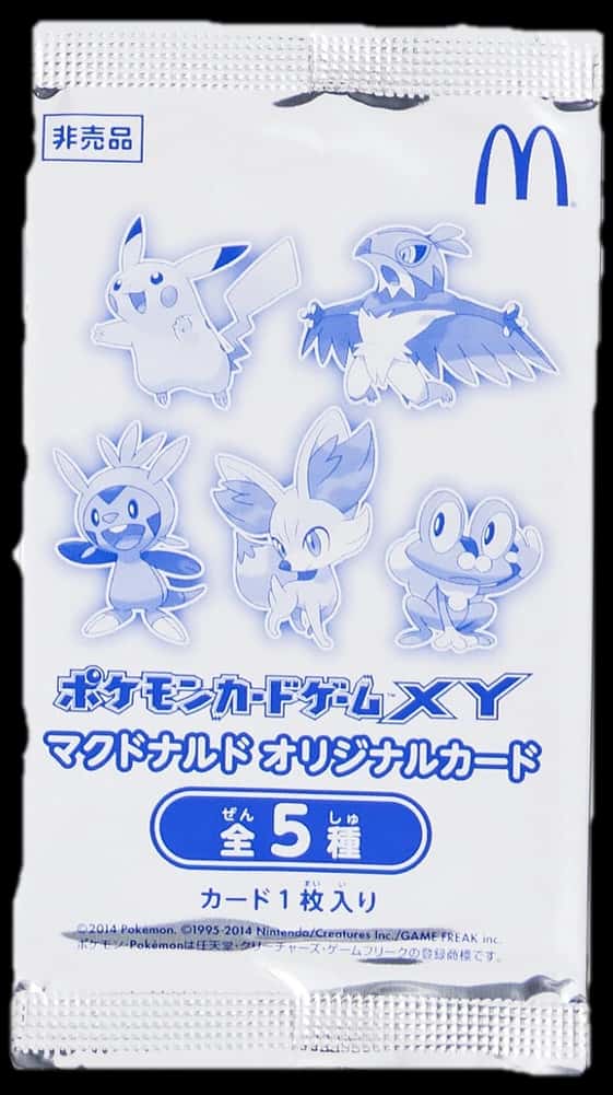 Mcdonalds Collection 2014 booster pack [ja] [mcdonalds]