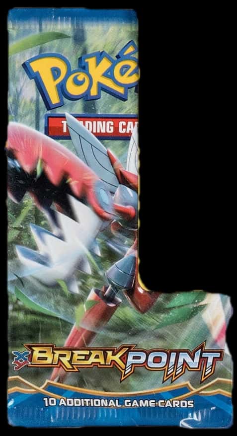 Breakpoint blister multipack