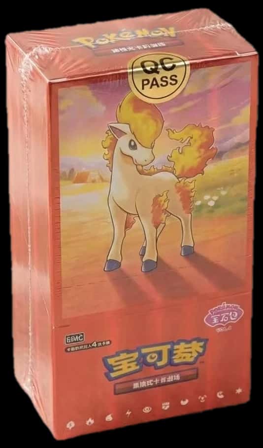 Gem Pack Vol 4 booster box [zh]