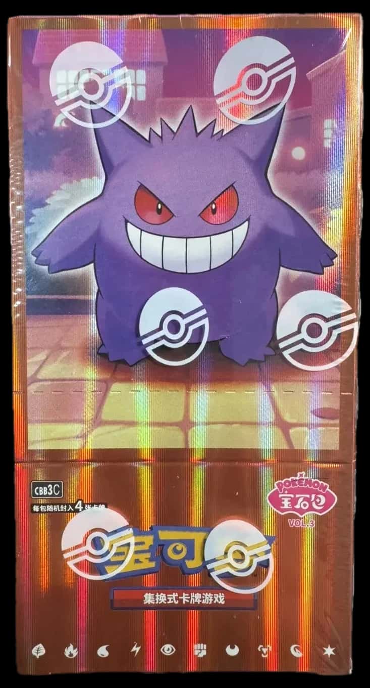 Gem Pack Vol3 booster box [zh]
