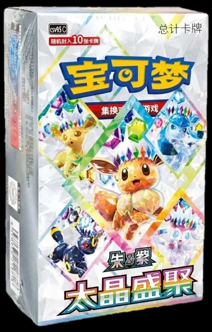 Terastal Gathering booster box [zh]