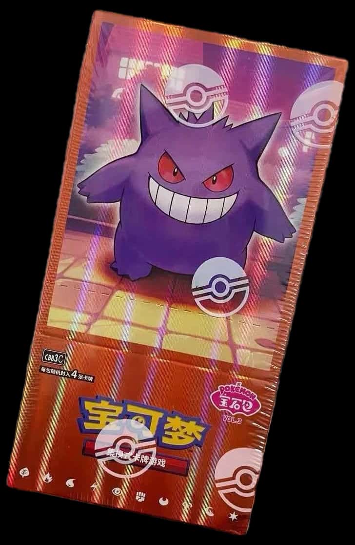 Gemstone Vol3 booster box [zh]