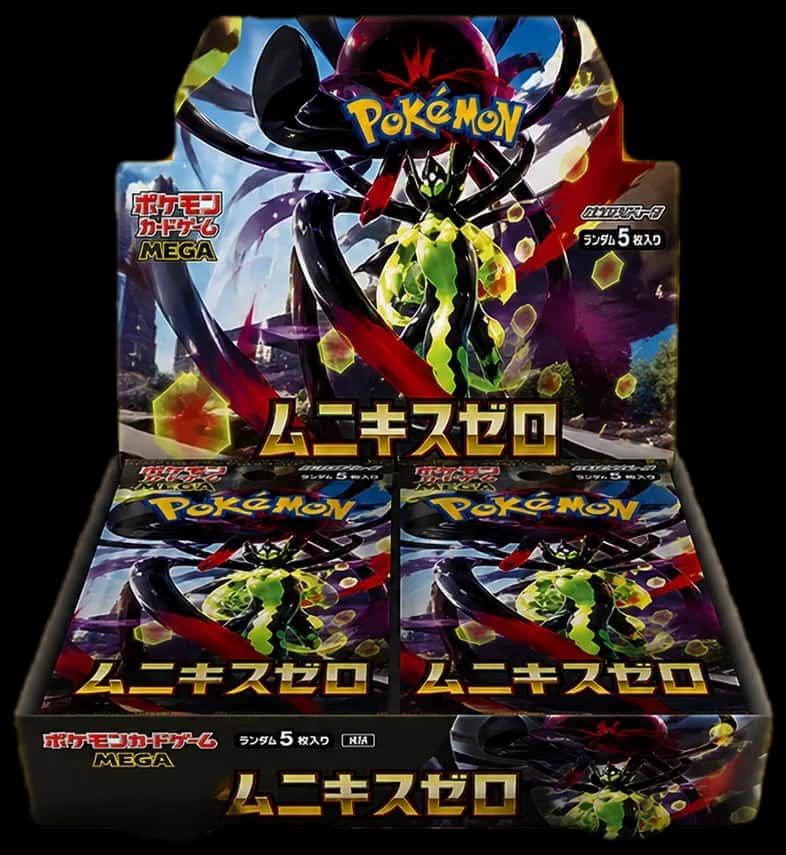 Nihil Zero booster box [ja]