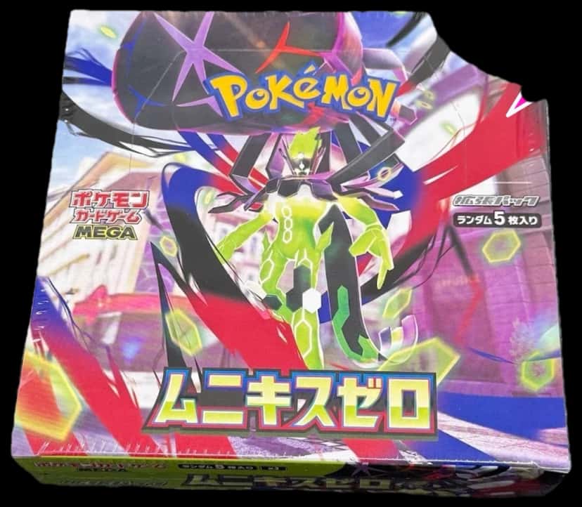 Munikis Zero booster box [ja]