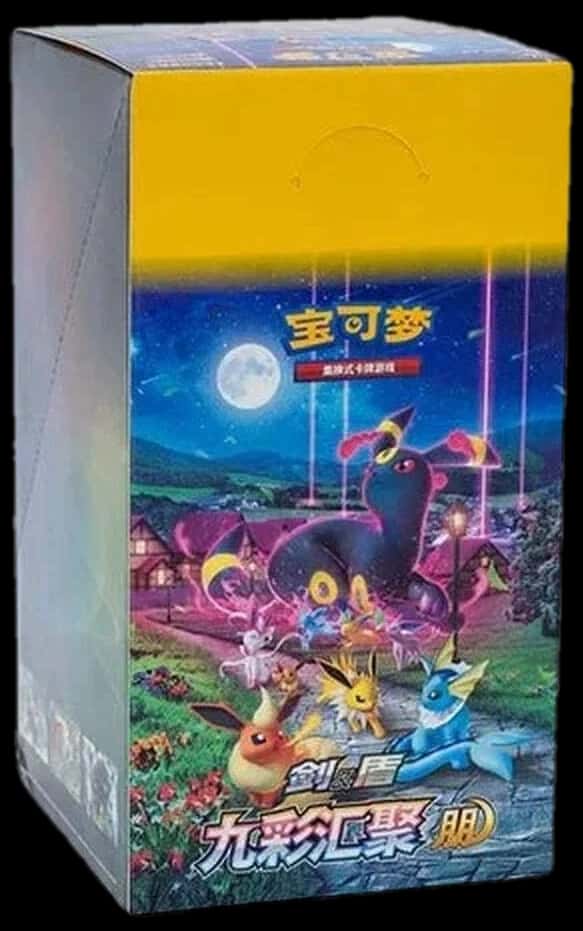 Nine Colors Gathering booster box [zh]