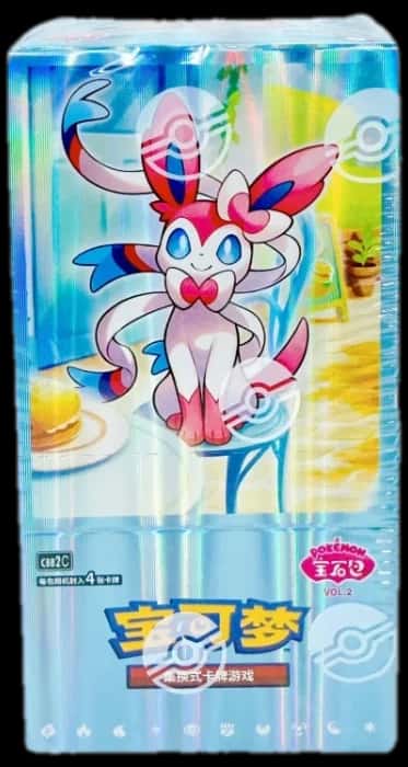 Gemstone Vol 2 booster box [zh]