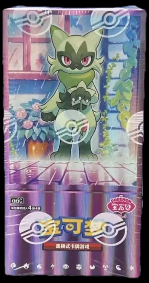 Gem Pack Volume 5 booster box [zh]