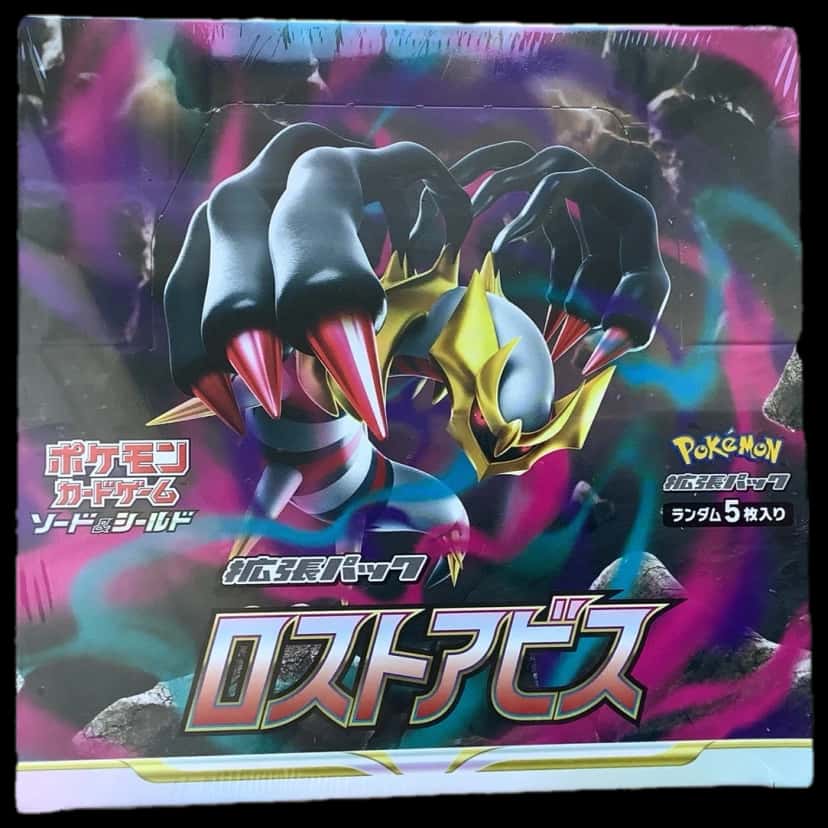Lost Abyss booster box [ja]