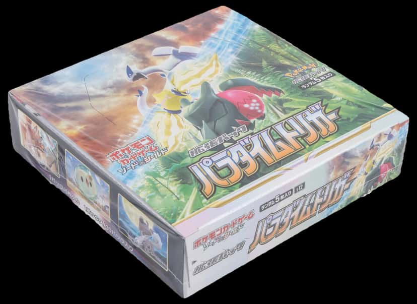 Paradigm Trigger booster box [ja]