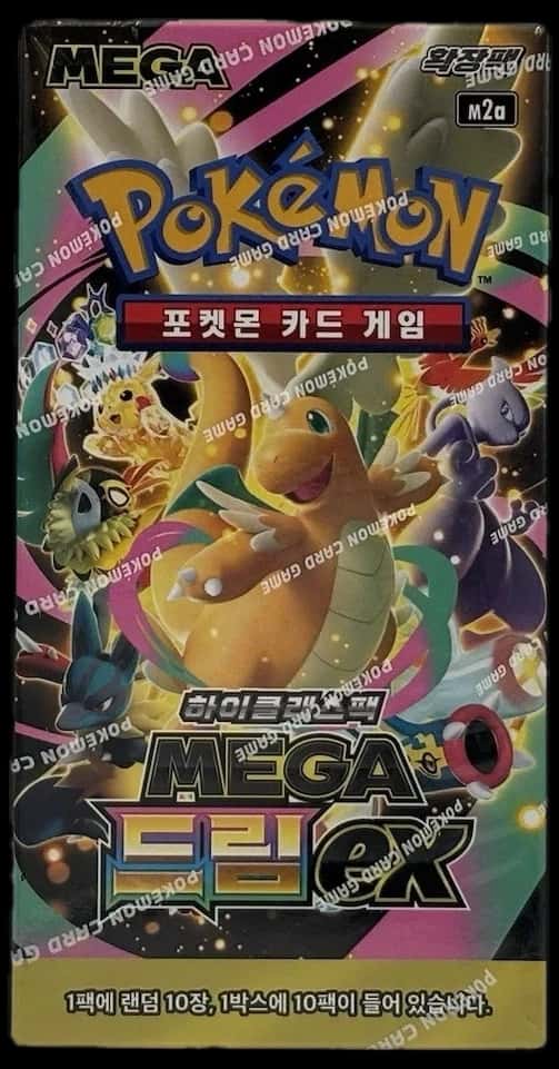 Mega Dream Ex booster box [ko]