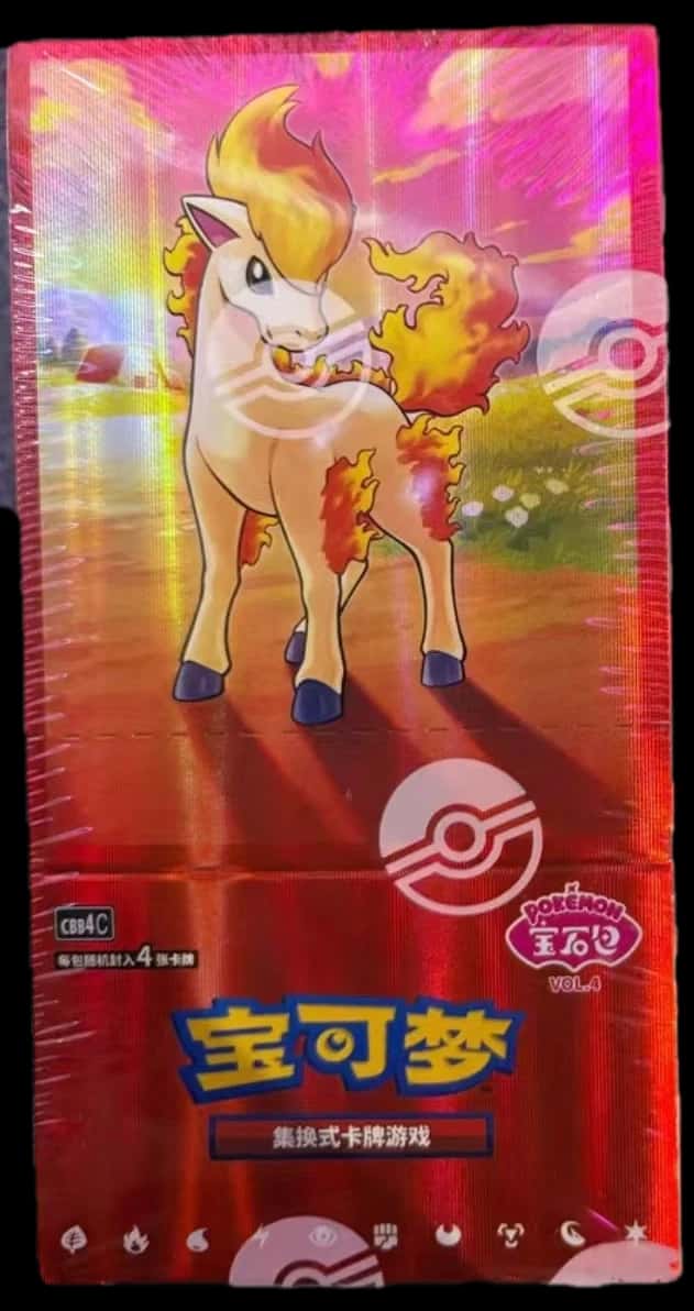 Simplified Chinese Horizon Gem Pack Vol4 And Vol5 booster box [zh]