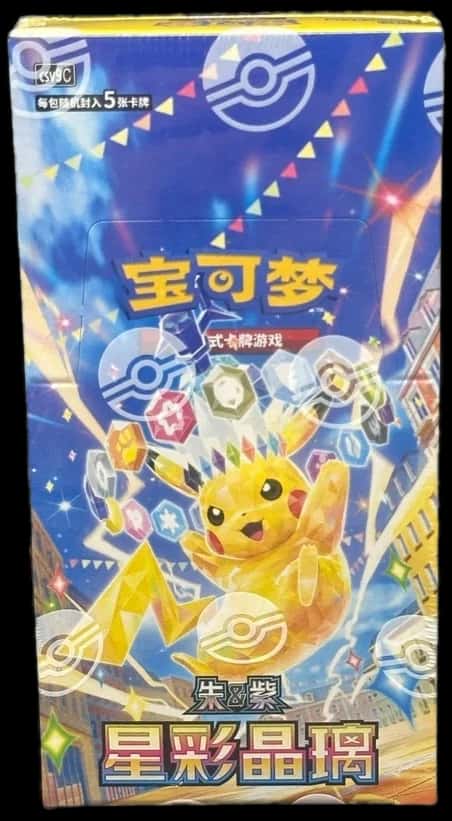 Stellar Crystal booster box [zh]