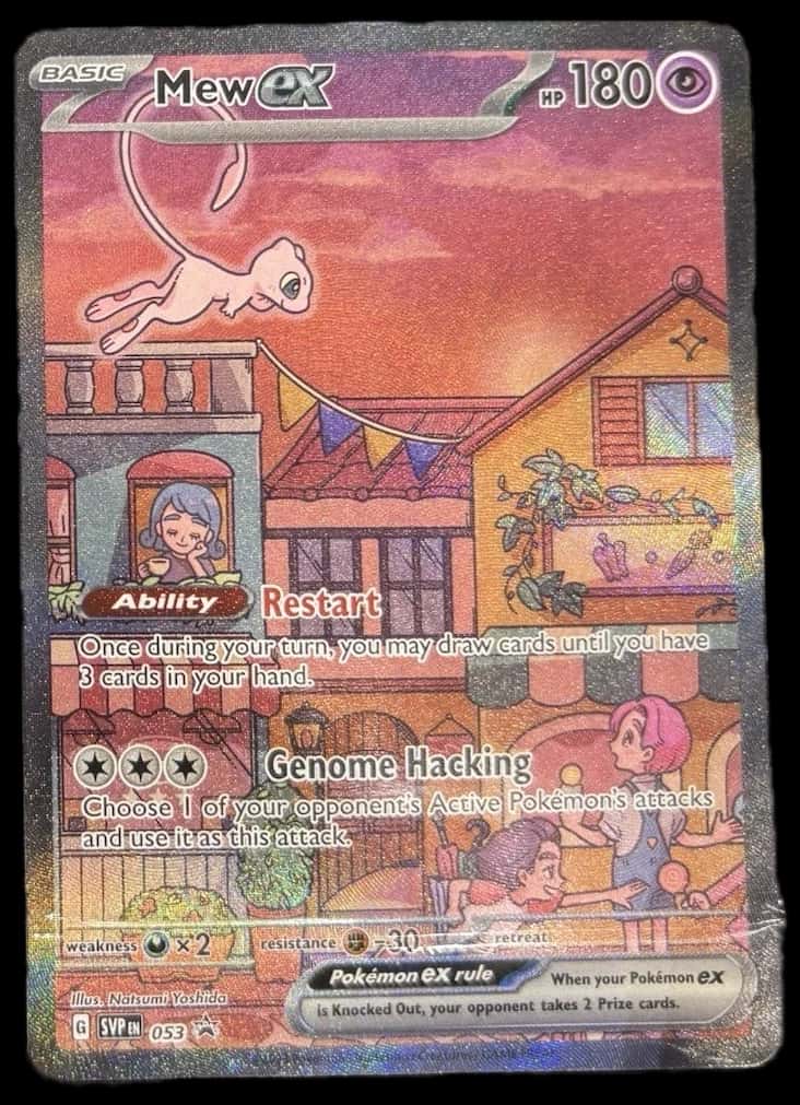 Promos sealed promo card