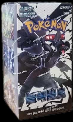 Black Bolt booster box [ko]