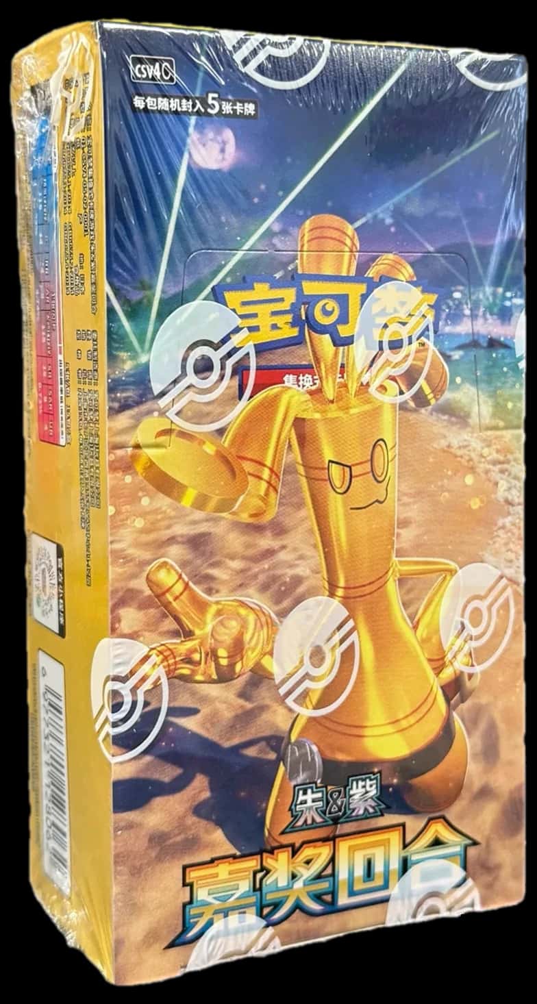 Reward Round booster box [zh]