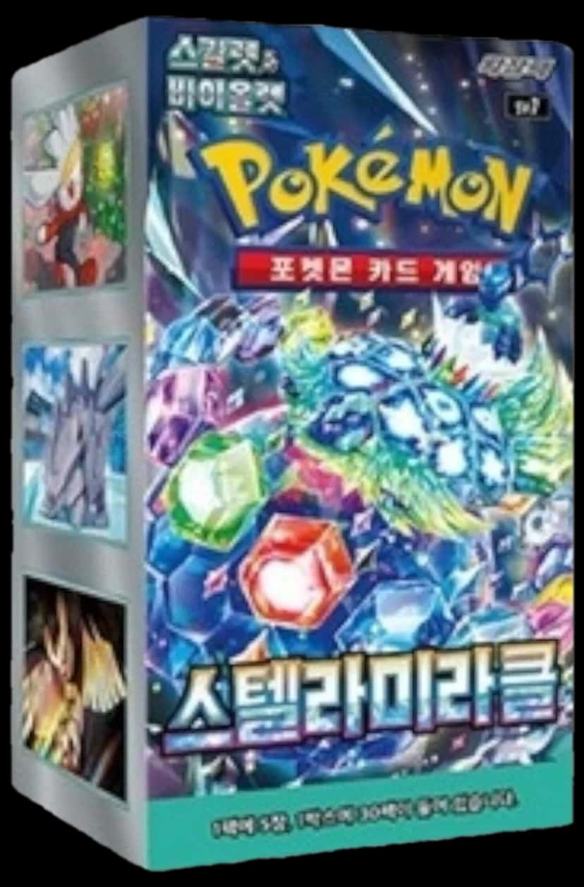Stellar Miracle booster box [ko]