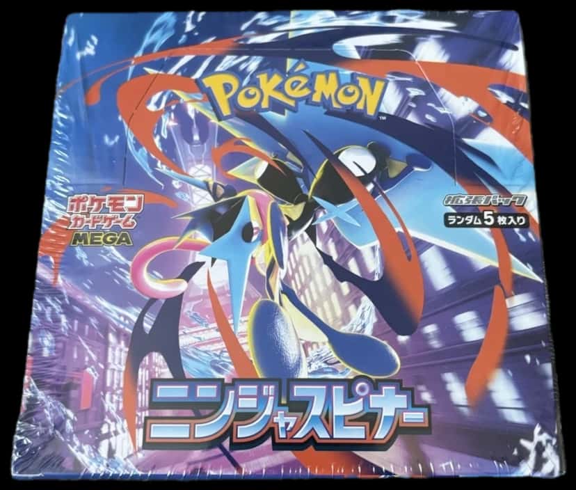 Chaos Rising booster box [ja]