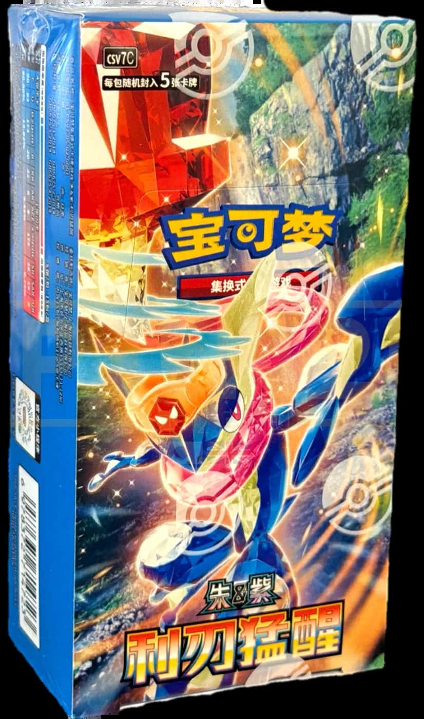 Blade Awakening booster box [zh]