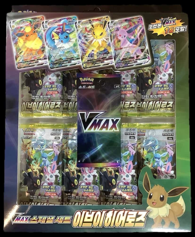 Special Set Eevee Heroes collection box [ko]