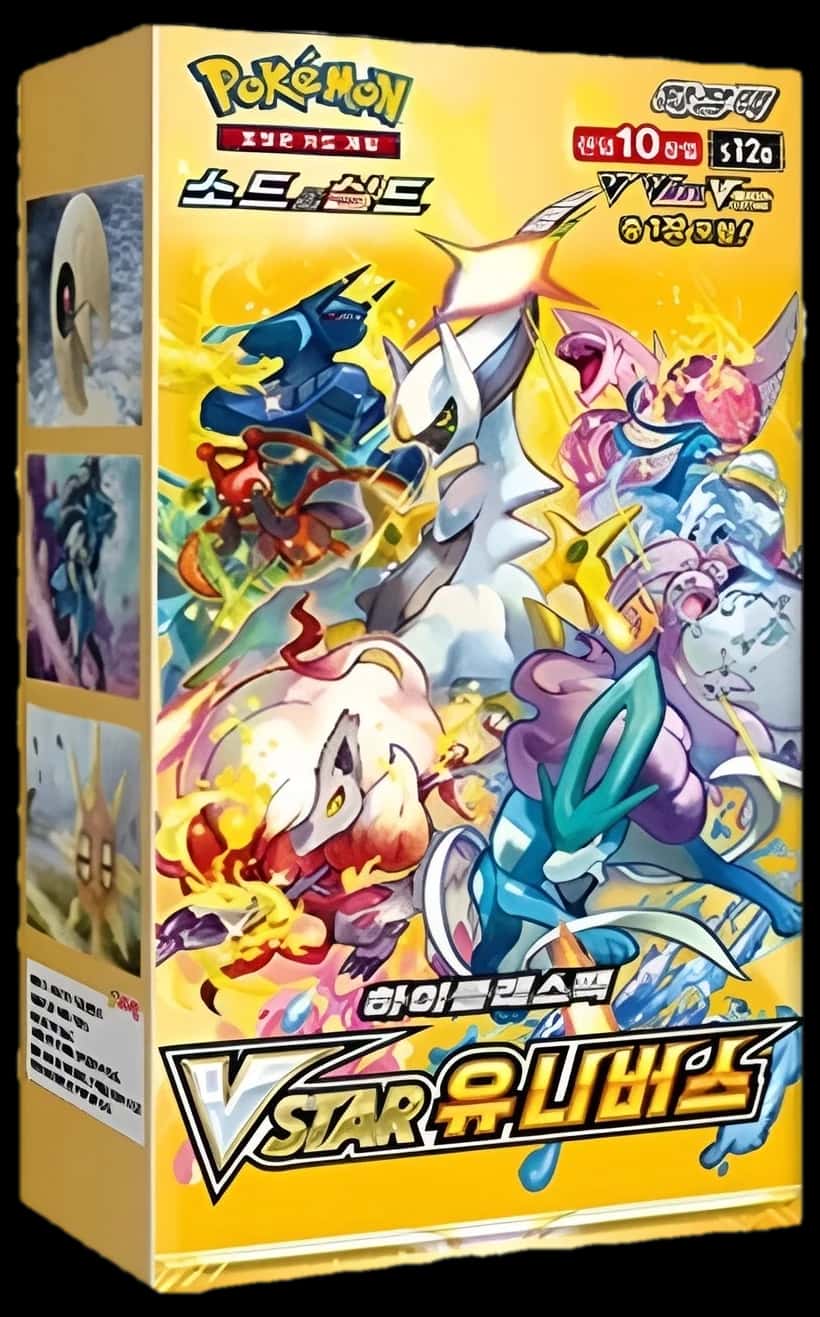 Vstar Universe booster box [ko]