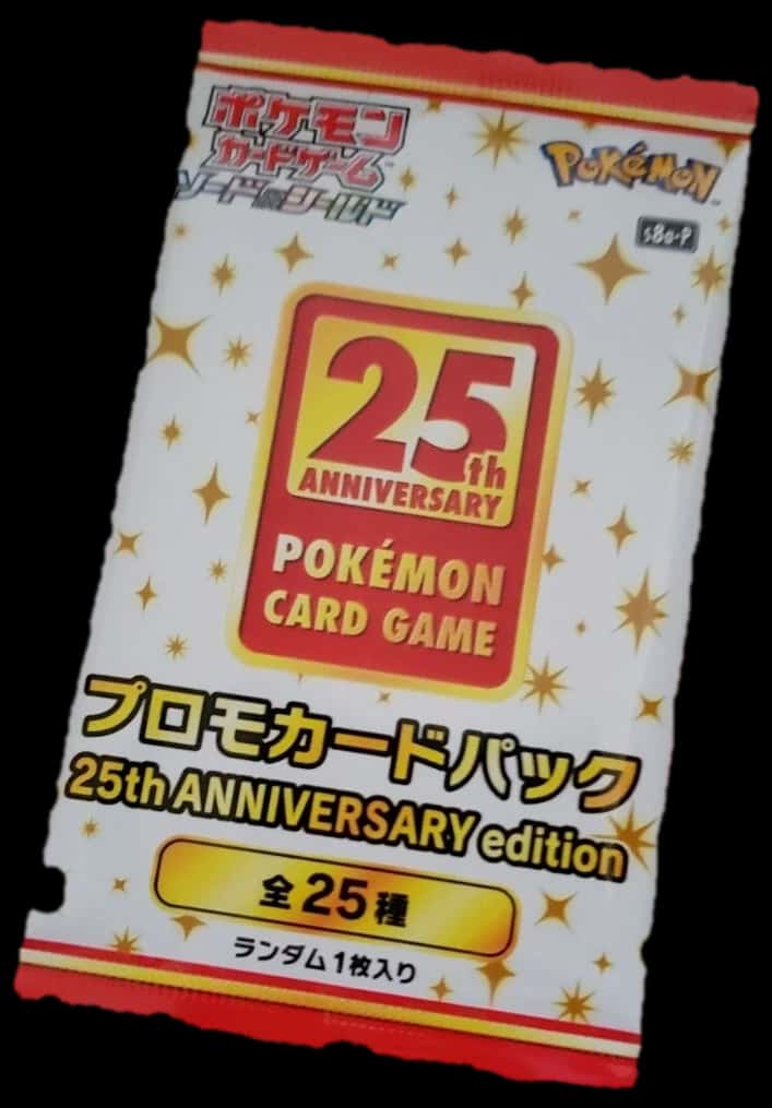 Celebrations booster pack [ja]