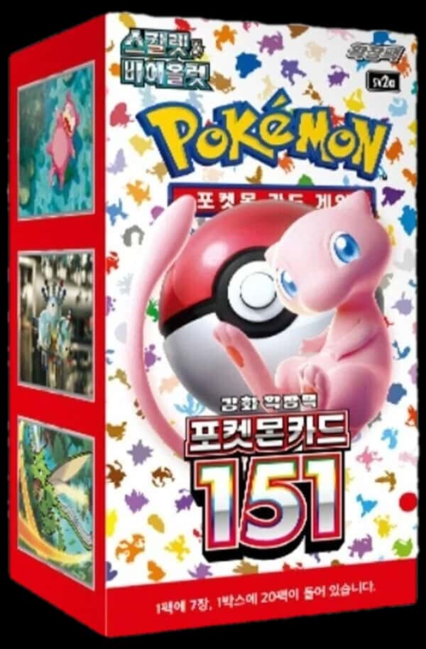 151 booster box [ko]