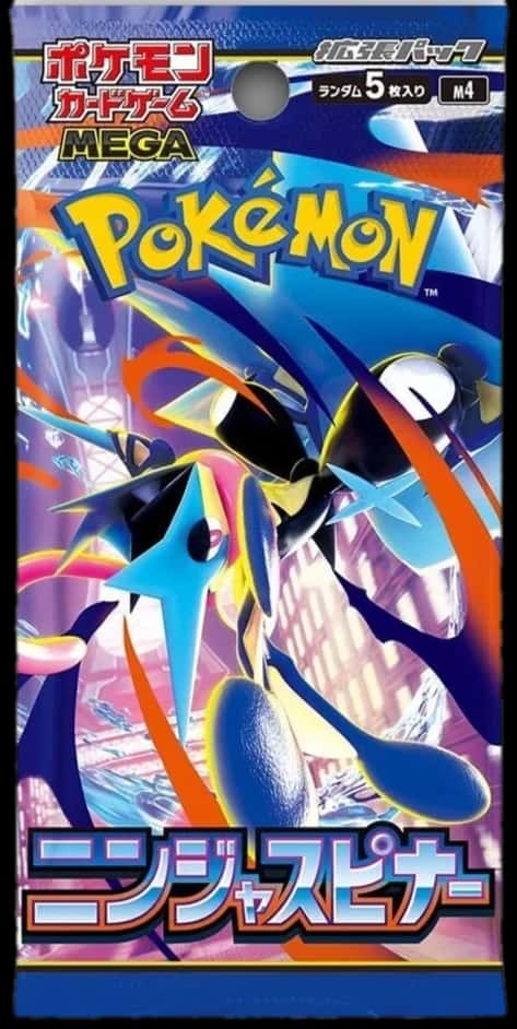 Ninja Spinner booster pack [ja]