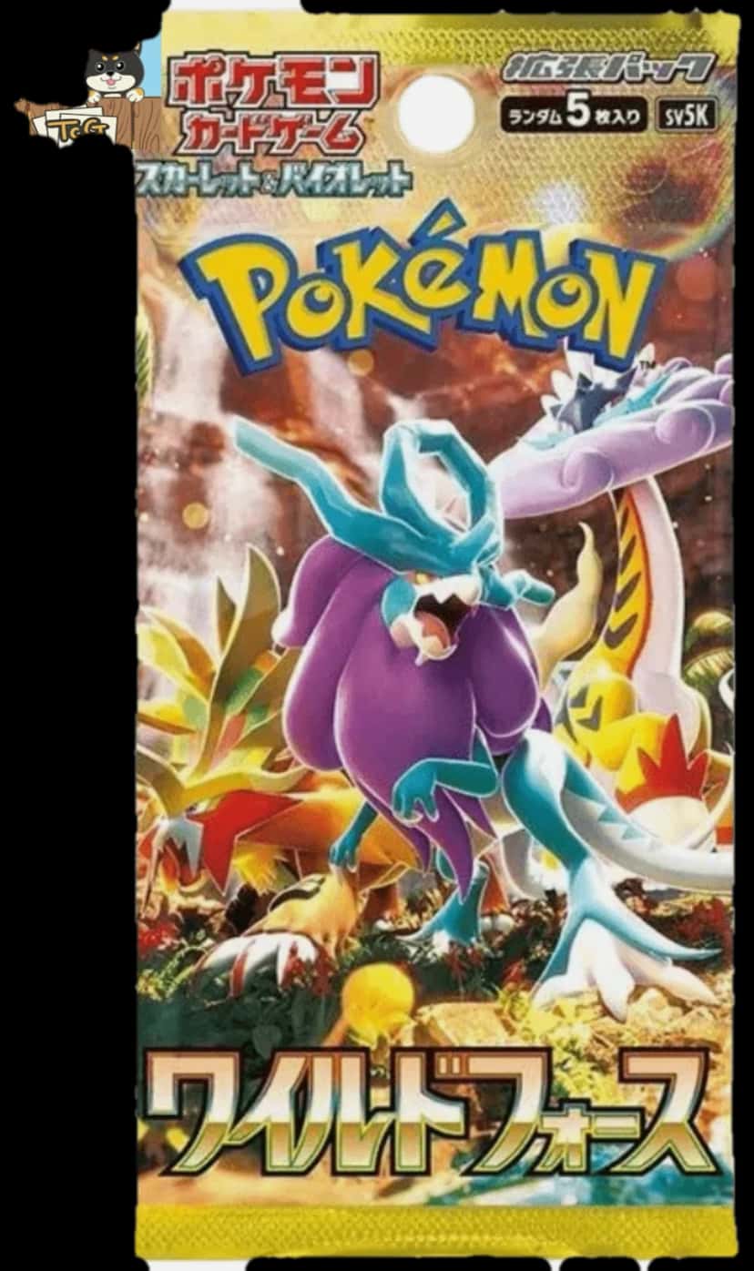 Wild Force booster pack [ja]